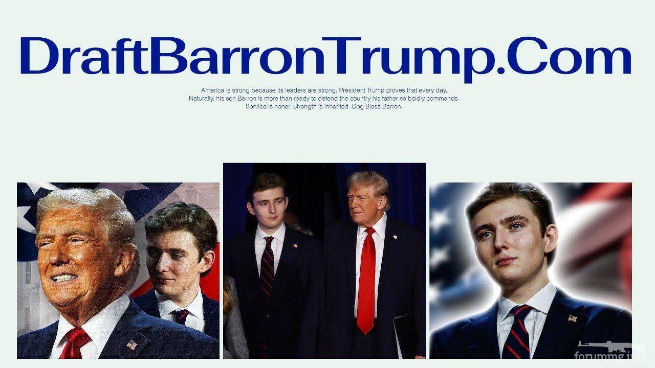 167096 - А что там у пиндосов?