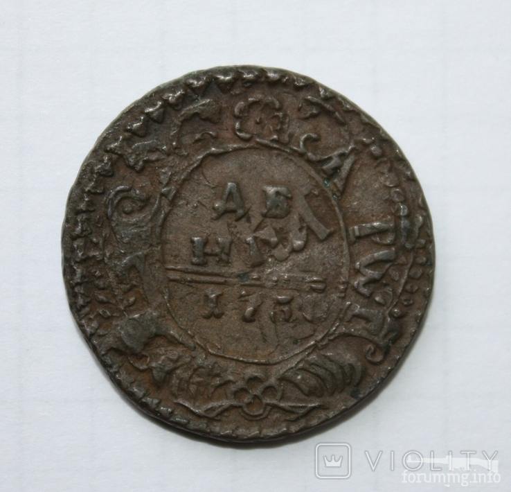 167115 - Интересные проходы деньга-полушка 1730-54 гг. на аукционах.