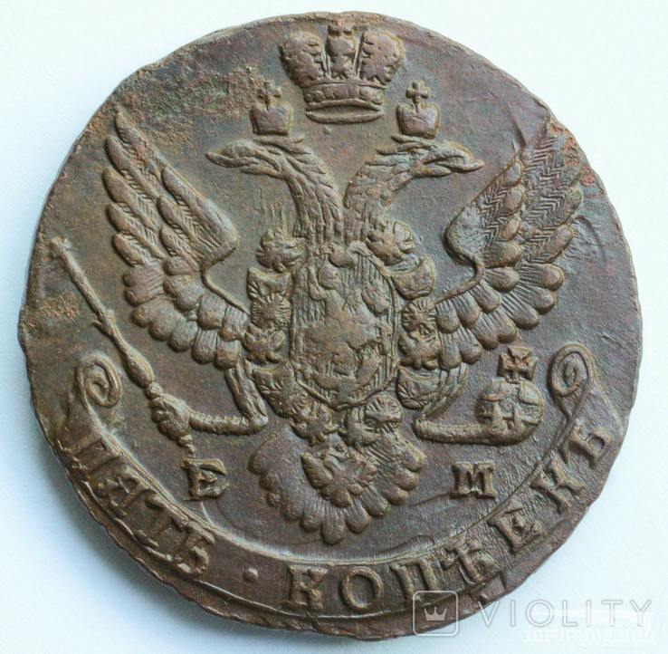 167145 - Интересные проходы медных монет 18-го века на аукционах.