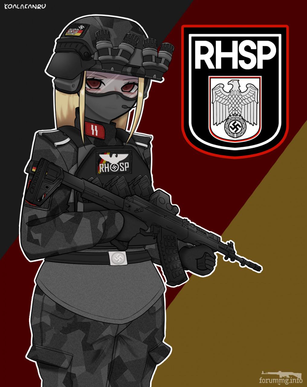 167157 - Феминизация войны