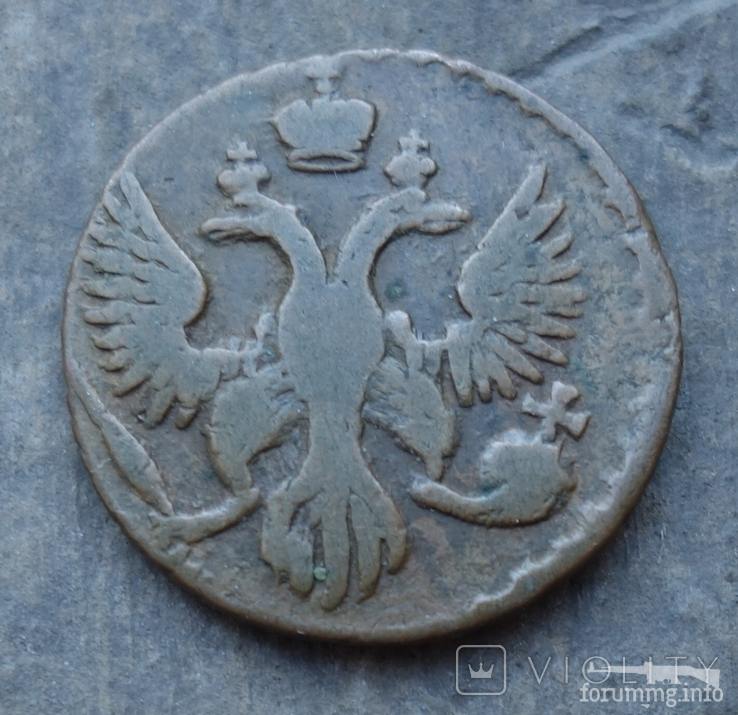 167159 - Интересные проходы деньга-полушка 1730-54 гг. на аукционах.