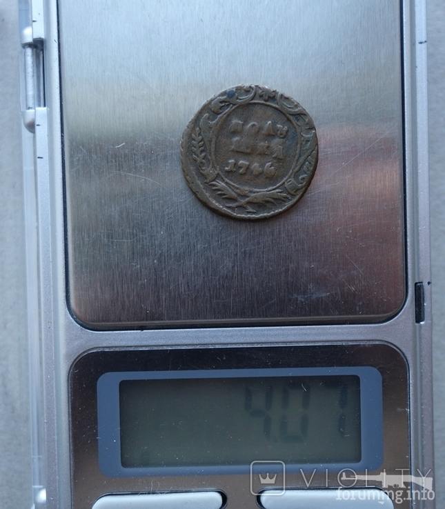 167161 - Интересные проходы деньга-полушка 1730-54 гг. на аукционах.