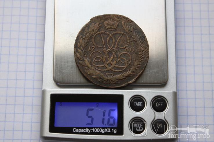 167178 - Интересные проходы медных монет 18-го века на аукционах.