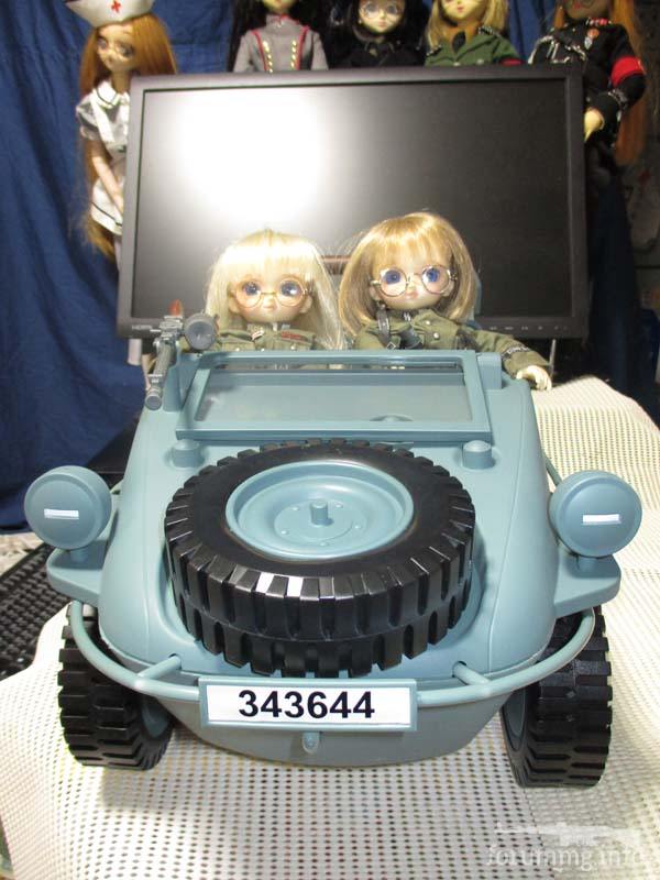 167180 - Феминизация войны