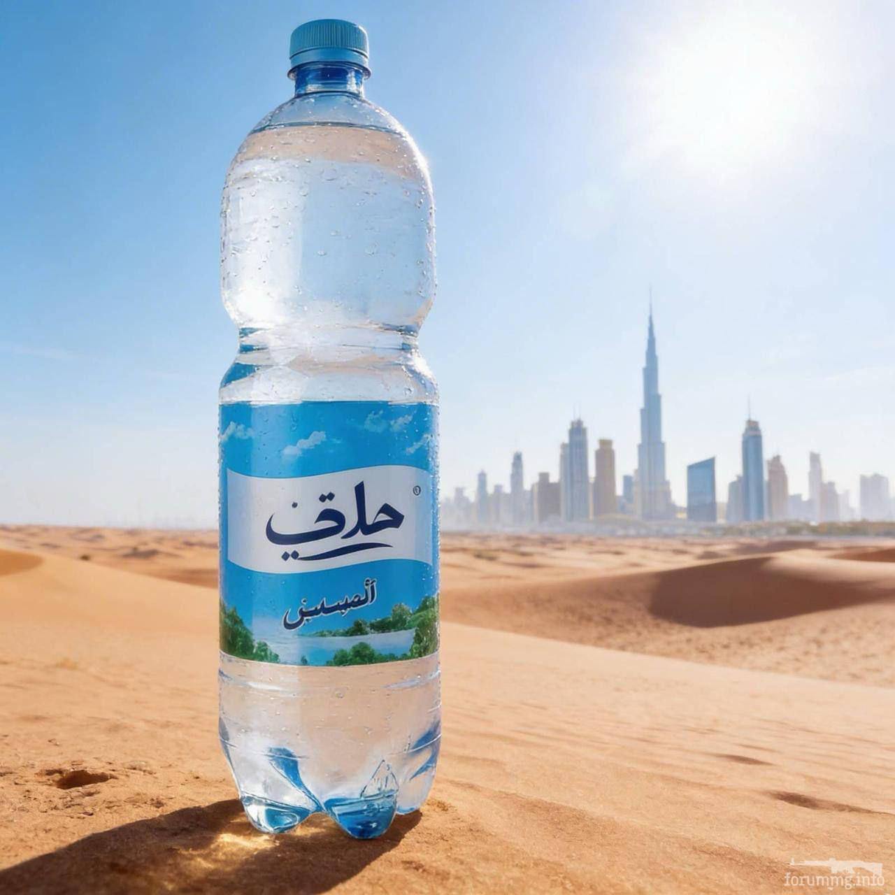 167190 - Политический юмор