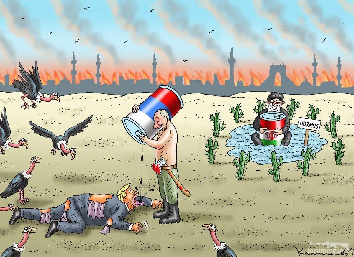 167192 - Политический юмор