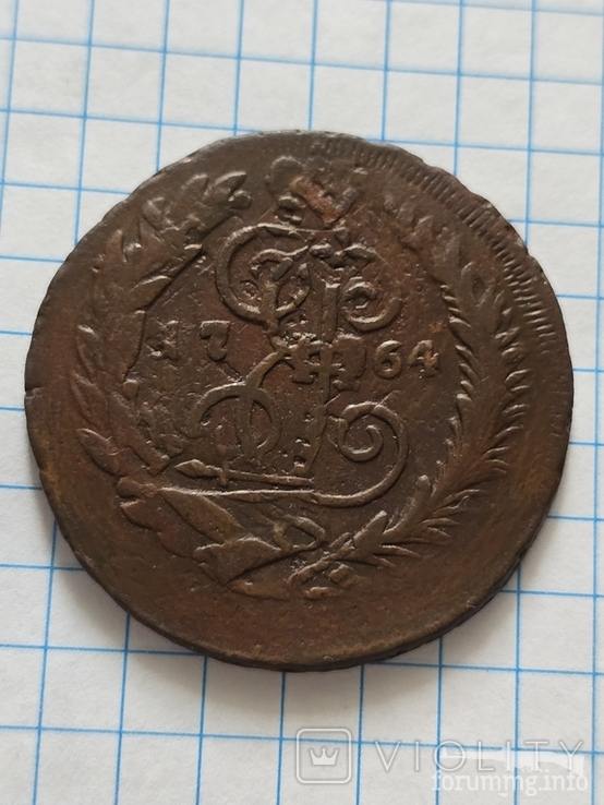 167199 - Интересные проходы медных монет 18-го века на аукционах.