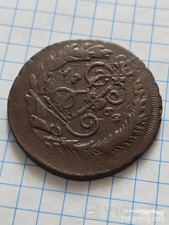 167201 - Интересные проходы медных монет 18-го века на аукционах.