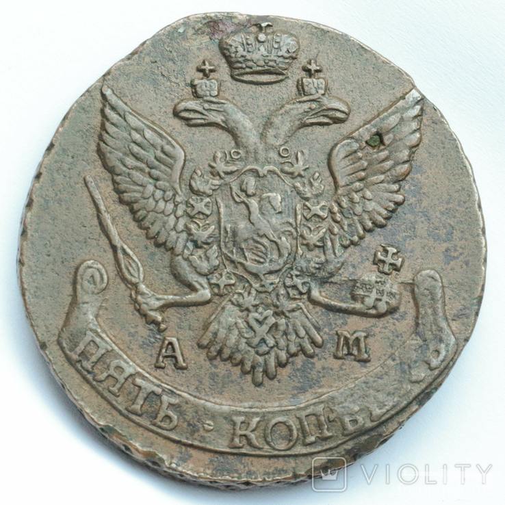 167224 - Интересные проходы медных монет 18-го века на аукционах.