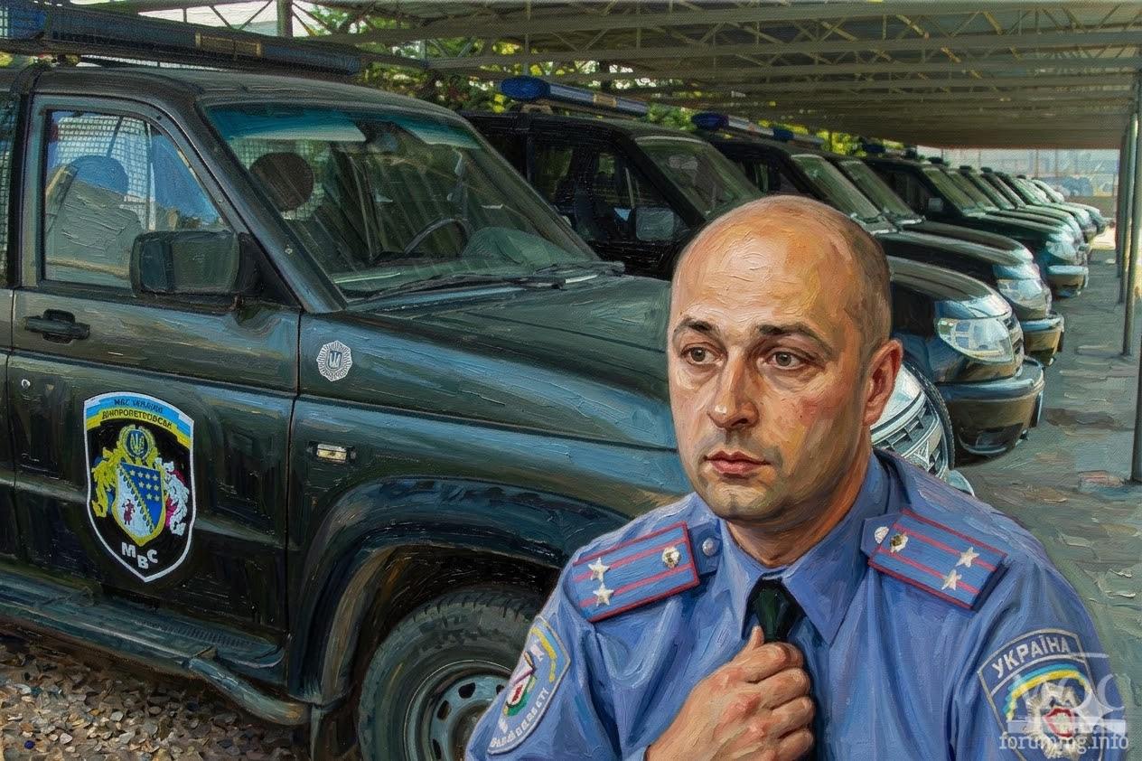 167231 - Наша милиция.