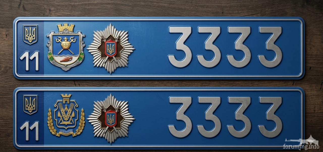 167233 - Наша милиция.