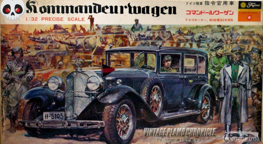 167249 - Просто болталка моделистов (107.4 КБ) 1 просмотр 167249 - Просто болталка моделистов