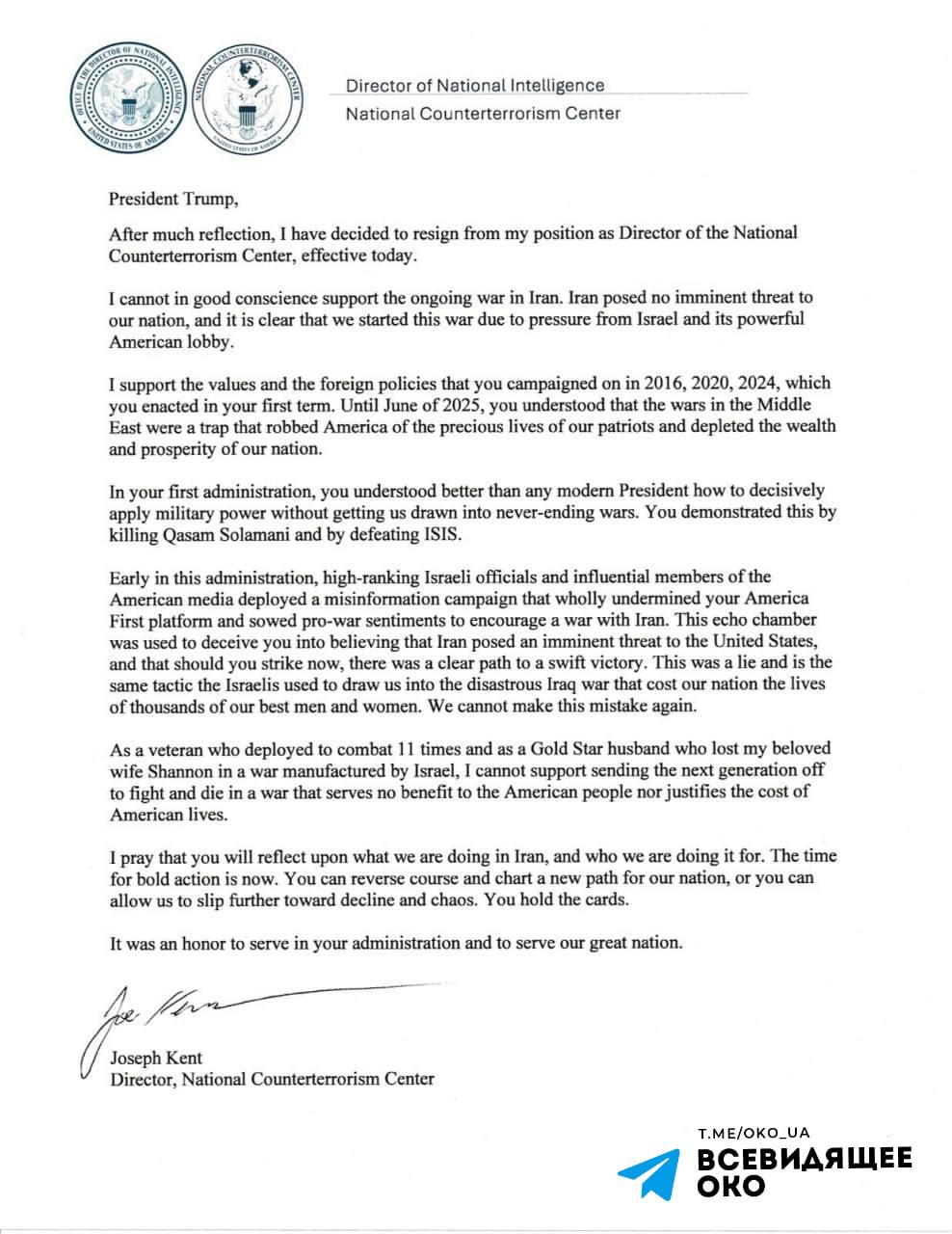 167256 - Ирано-американская война