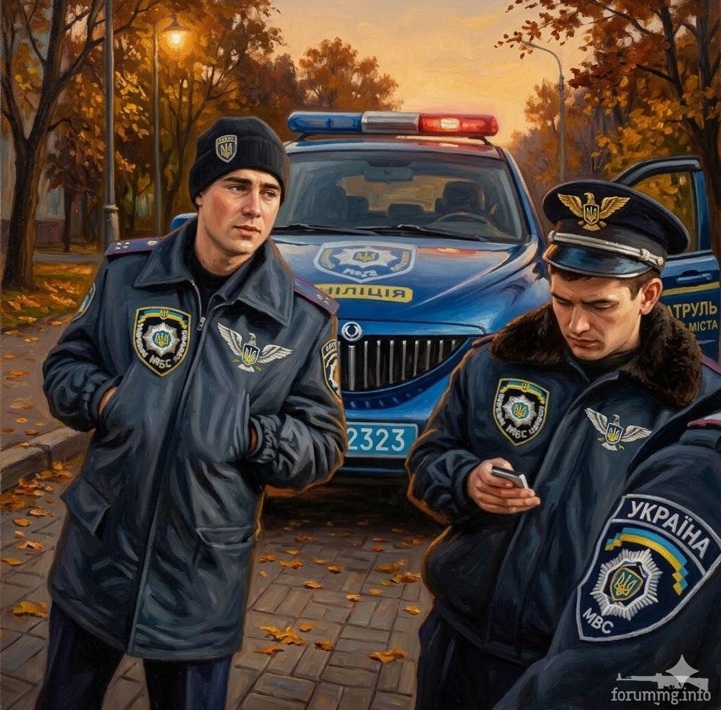 167261 - Наша милиция.