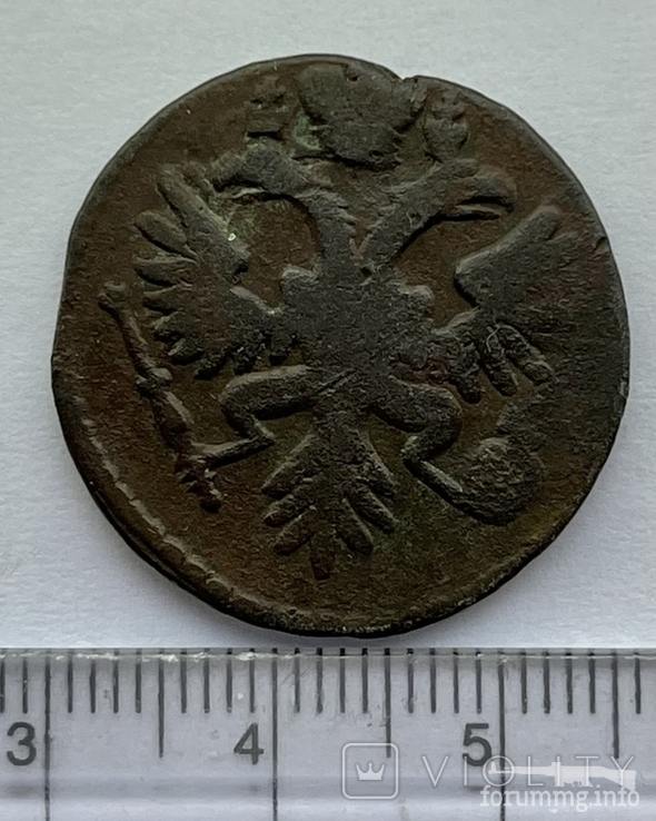 167269 - Интересные проходы деньга-полушка 1730-54 гг. на аукционах.