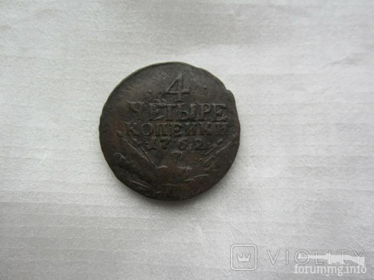 167280 - Интересные проходы медных монет 18-го века на аукционах.