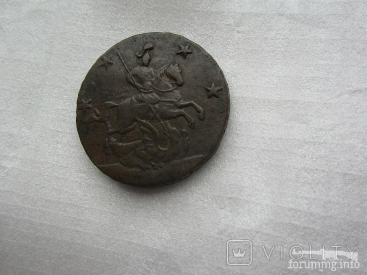 167281 - Интересные проходы медных монет 18-го века на аукционах.