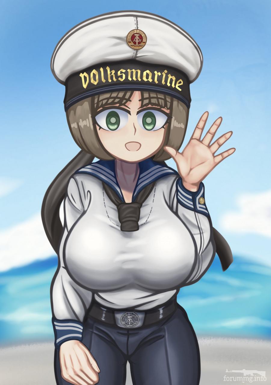 167284 - Феминизация войны