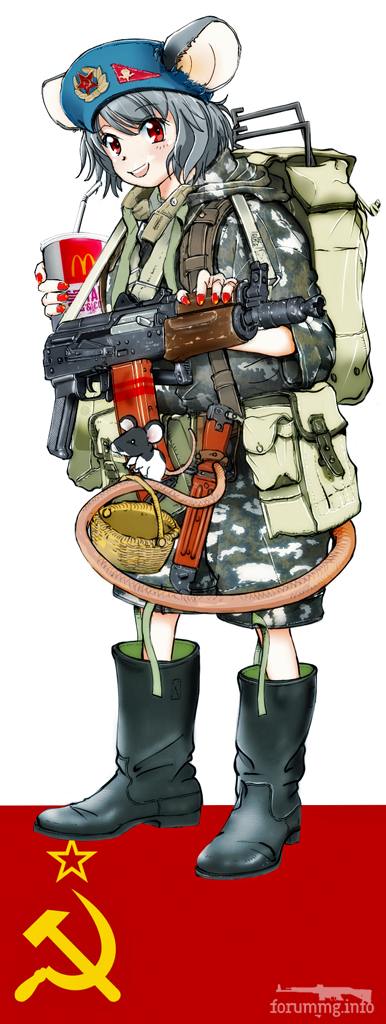 167311 - Феминизация войны (69.92 КБ) 2 просмотра 167311 - Феминизация войны