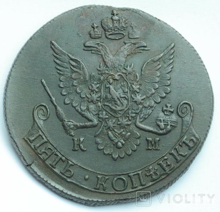 167324 - Интересные проходы медных монет 18-го века на аукционах.