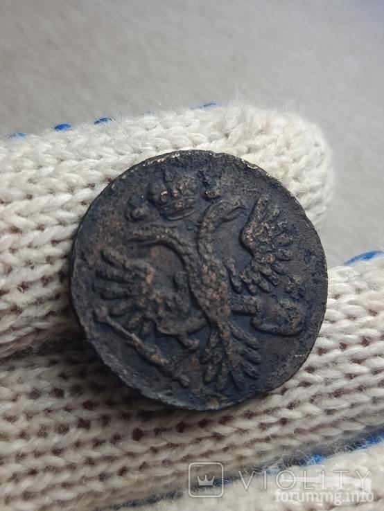 167350 - Интересные проходы деньга-полушка 1730-54 гг. на аукционах.