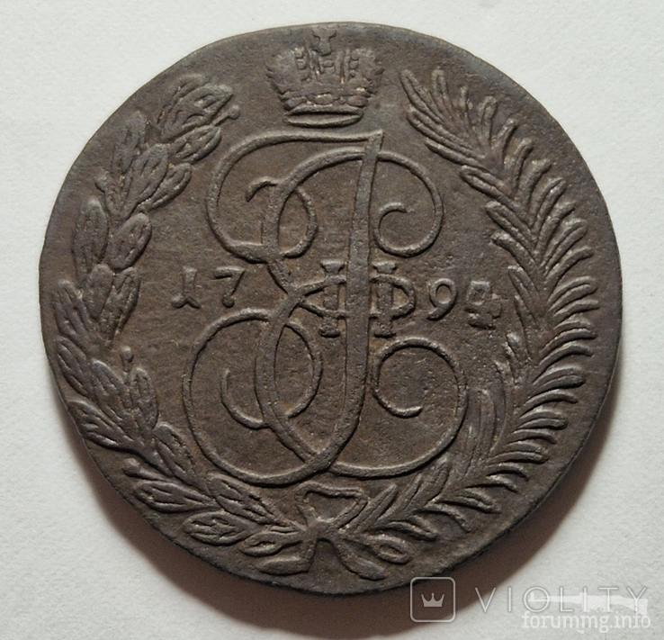 167357 - Интересные проходы медных монет 18-го века на аукционах.