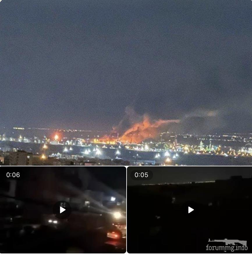 167365 - Ирано-американская война