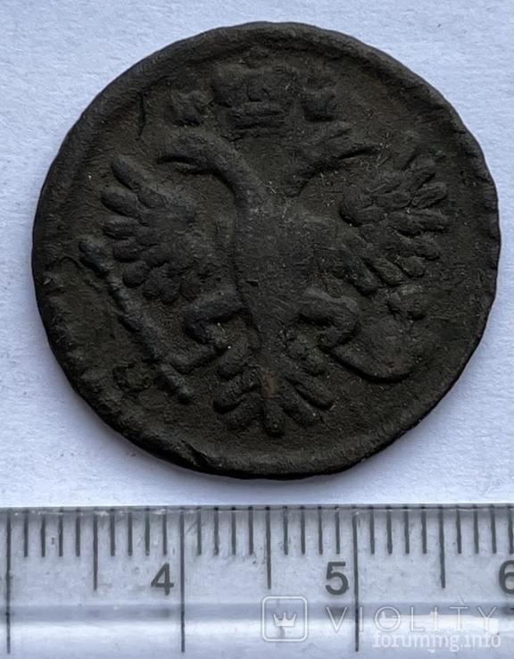 167368 - Интересные проходы деньга-полушка 1730-54 гг. на аукционах. (64.25 КБ) 1 просмотр 167368 - Интересные проходы деньга-полушка 1730-54 гг. на аукционах.