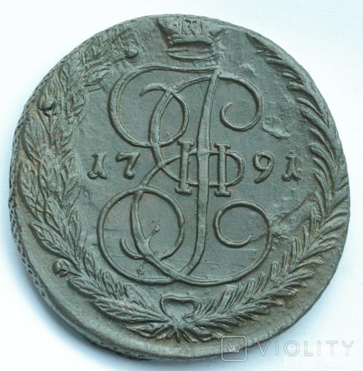 167370 - Интересные проходы медных монет 18-го века на аукционах.