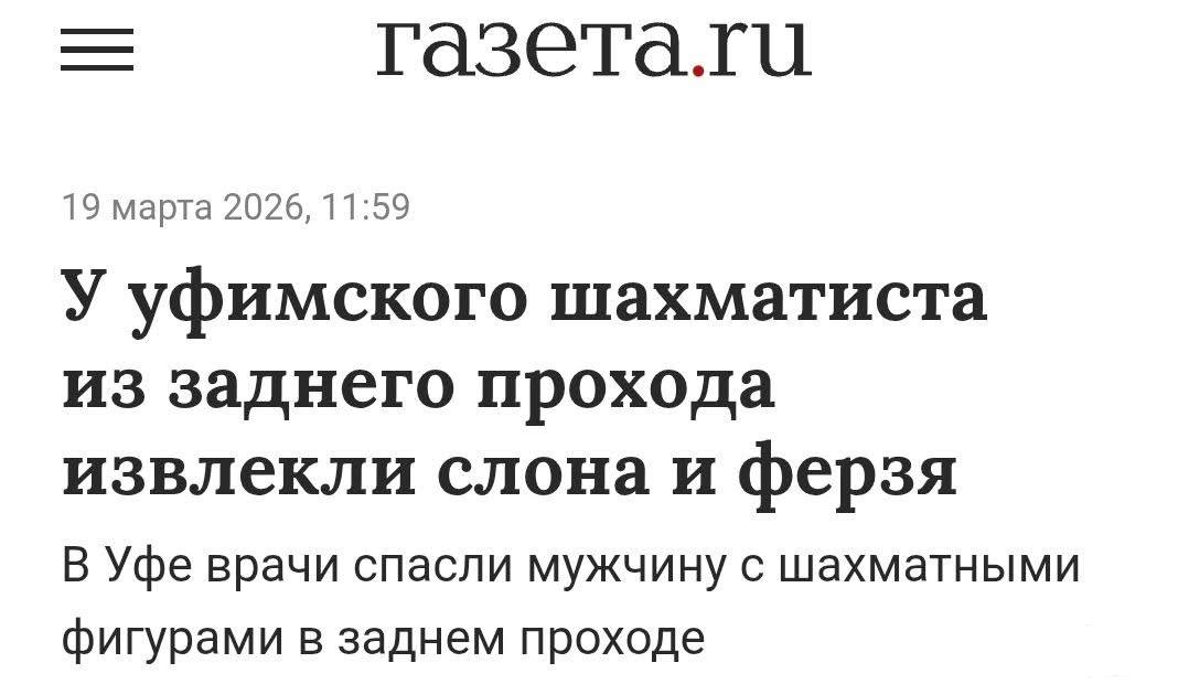 167380 - Этот безумный мир!!!...