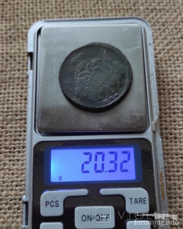 167387 - Интересные проходы медных монет 18-го века на аукционах.