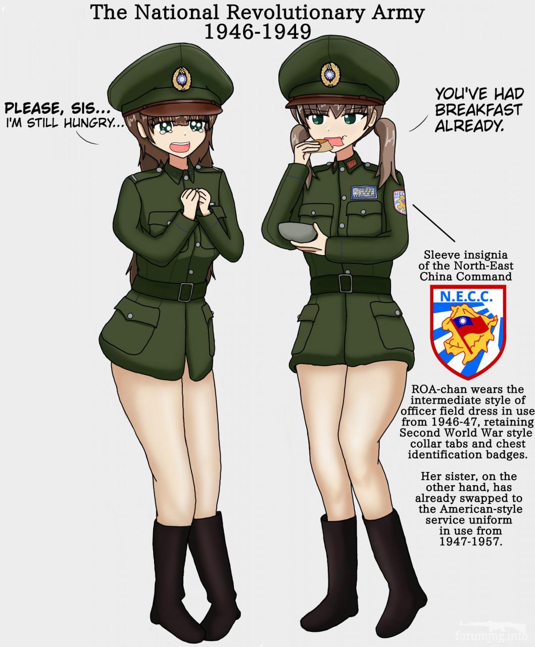 167389 - Феминизация войны