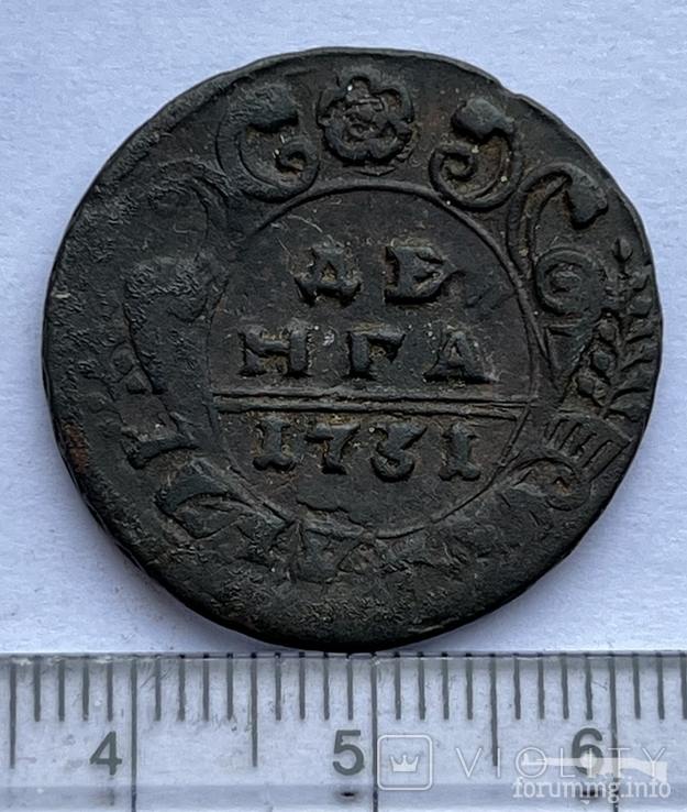 167393 - Интересные проходы деньга-полушка 1730-54 гг. на аукционах.