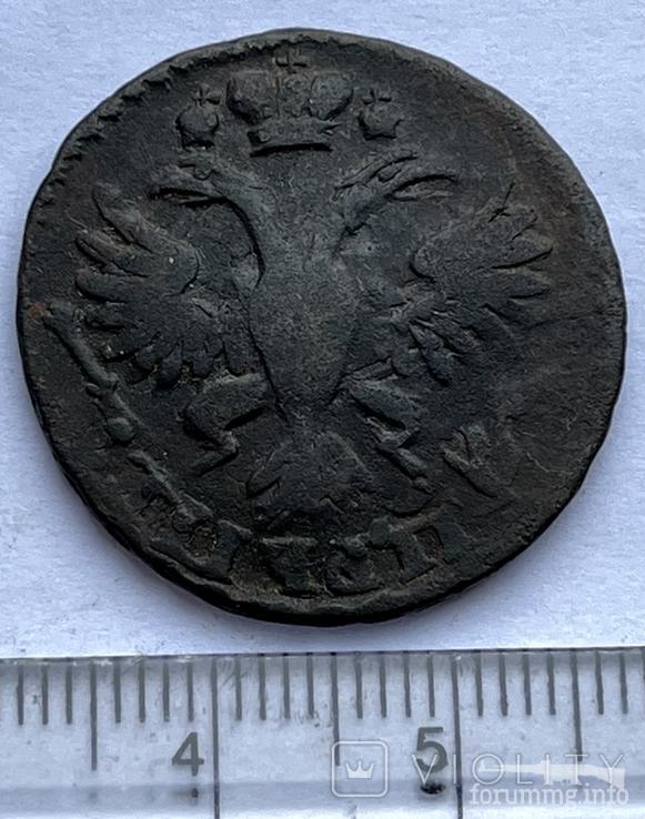 167394 - Интересные проходы деньга-полушка 1730-54 гг. на аукционах.