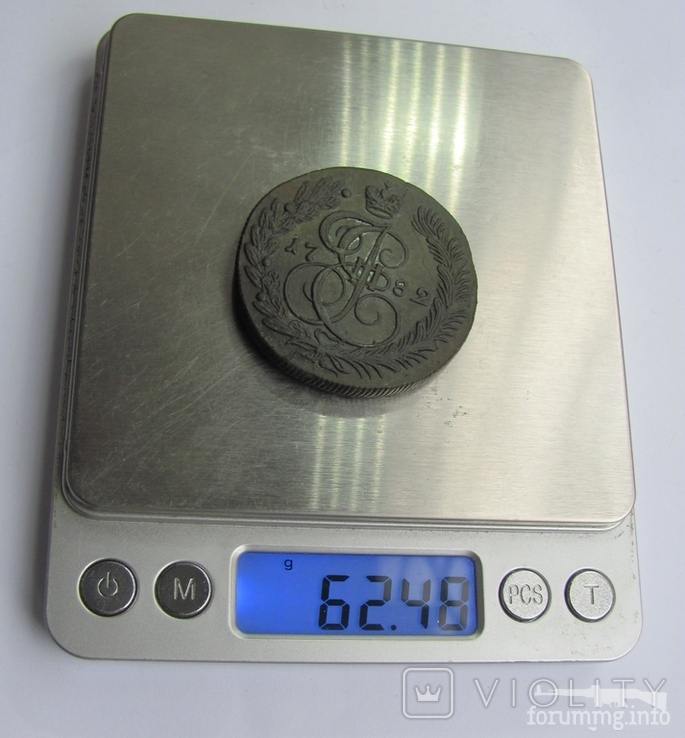 167402 - Интересные проходы медных монет 18-го века на аукционах. (46.12 КБ) 5 просмотров 167402 - Интересные проходы медных монет 18-го века на аукционах.