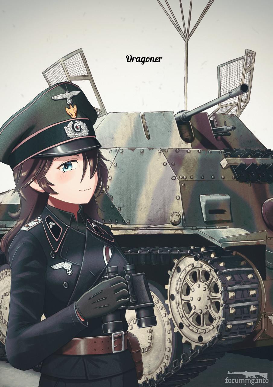 167416 - Феминизация войны