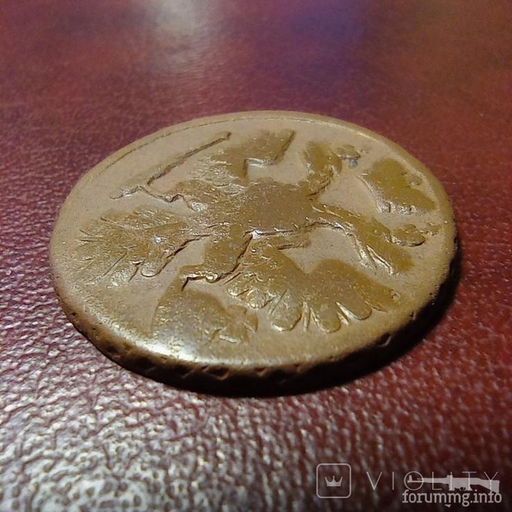 167419 - Интересные проходы деньга-полушка 1730-54 гг. на аукционах. (81.3 КБ) 2 просмотра 167419 - Интересные проходы деньга-полушка 1730-54 гг. на аукционах.