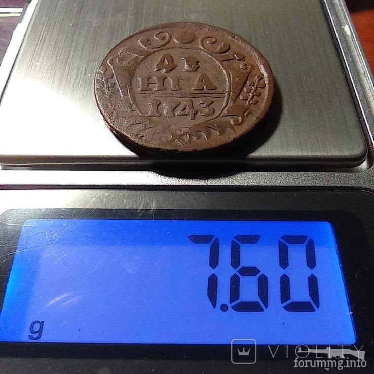 167420 - Интересные проходы деньга-полушка 1730-54 гг. на аукционах. (73.89 КБ) 2 просмотра 167420 - Интересные проходы деньга-полушка 1730-54 гг. на аукционах.