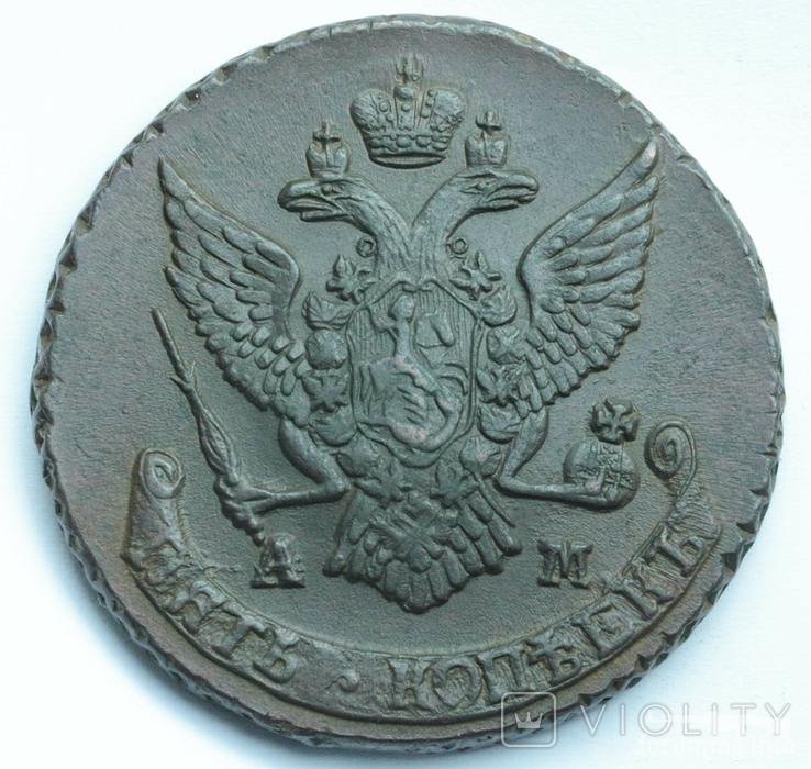 167422 - Интересные проходы медных монет 18-го века на аукционах.