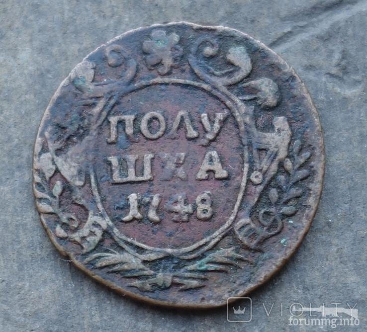 167430 - Интересные проходы деньга-полушка 1730-54 гг. на аукционах. (86.57 КБ) Нет просмотров 167430 - Интересные проходы деньга-полушка 1730-54 гг. на аукционах.