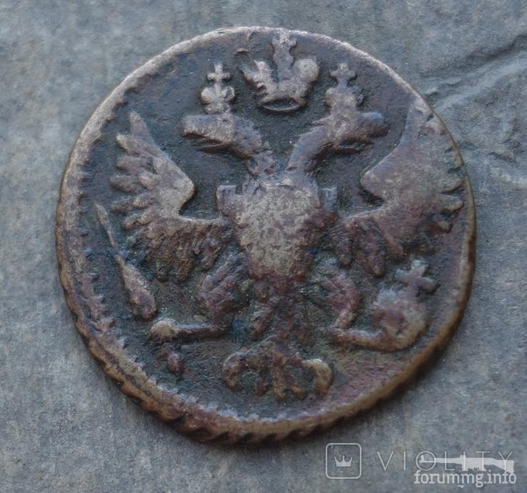 167431 - Интересные проходы деньга-полушка 1730-54 гг. на аукционах. (83.17 КБ) Нет просмотров 167431 - Интересные проходы деньга-полушка 1730-54 гг. на аукционах.