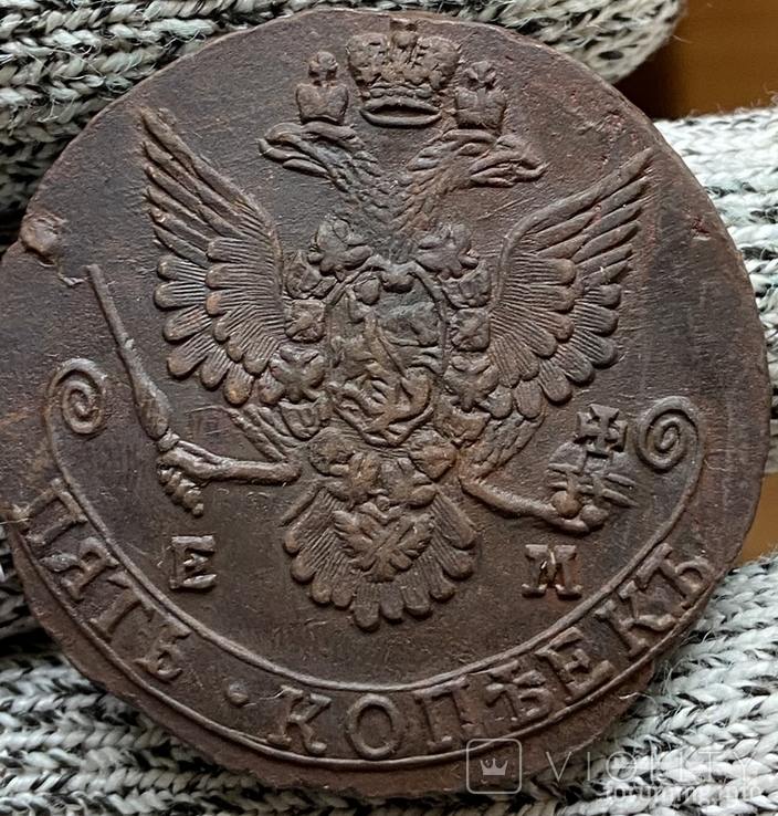 167435 - Интересные проходы медных монет 18-го века на аукционах.