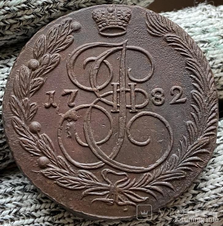 167437 - Интересные проходы медных монет 18-го века на аукционах.