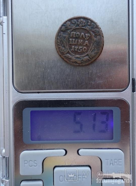 167442 - Интересные проходы деньга-полушка 1730-54 гг. на аукционах.