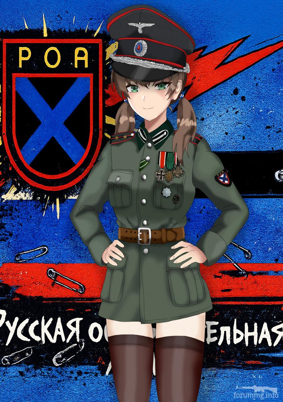 167451 - Феминизация войны