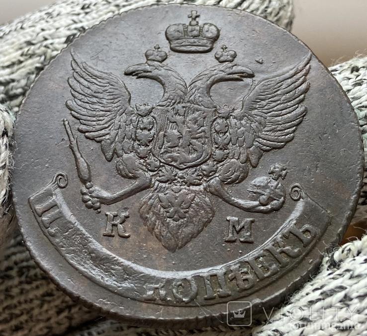 167462 - Интересные проходы медных монет 18-го века на аукционах.