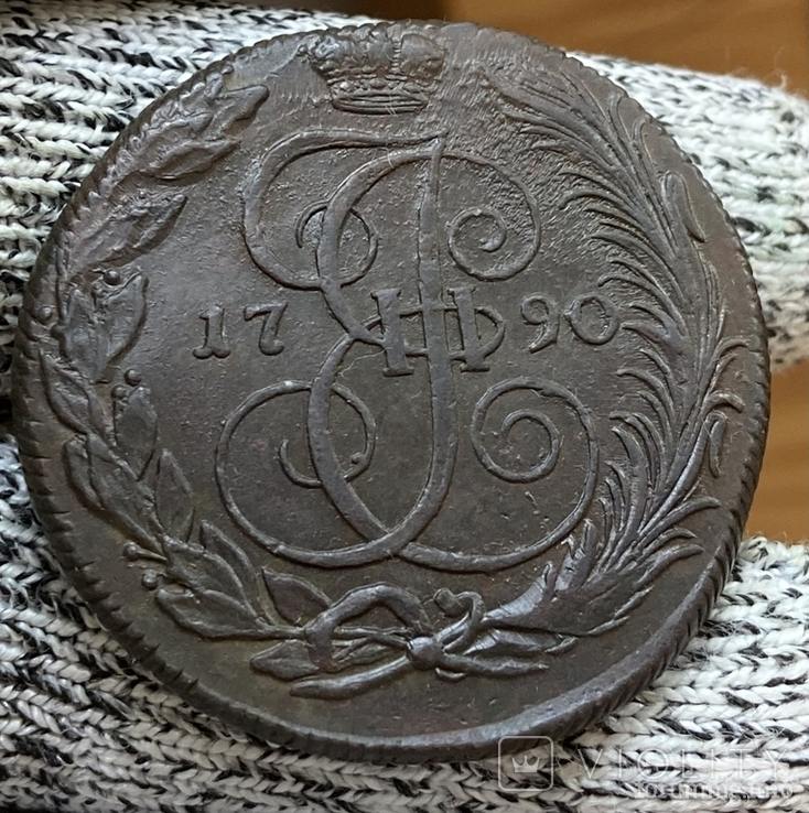 167465 - Интересные проходы медных монет 18-го века на аукционах.