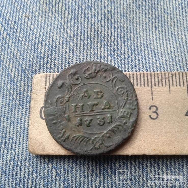 167475 - Интересные проходы деньга-полушка 1730-54 гг. на аукционах.