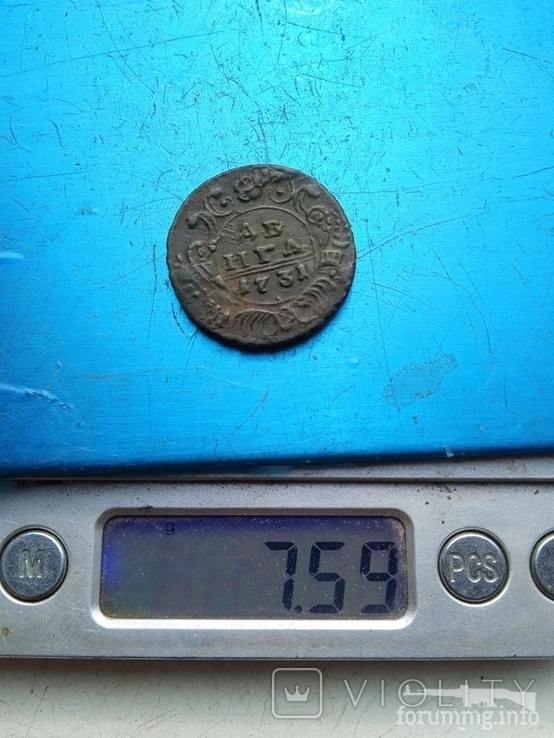 167477 - Интересные проходы деньга-полушка 1730-54 гг. на аукционах.