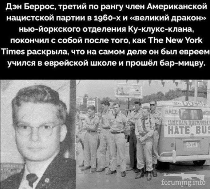 167482 - Неймовірно! Фантастично! Дивовижно! А може і жахливо... Просто те, що вражає (76.99 КБ) 8 просмотров 167482 - Неймовірно! Фантастично! Дивовижно! А може і жахливо... Просто те, що вражає